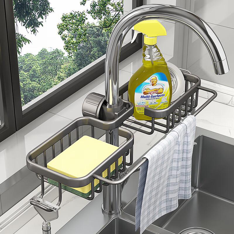 Xuanyong No-Drill Kitchen Faucet Organizer