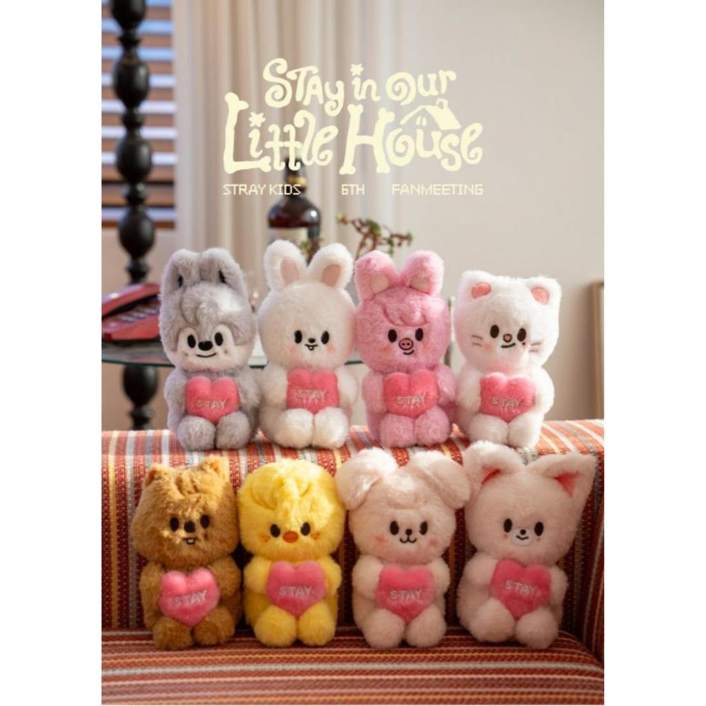 Stray Kids - STAY in Our Little House SKZOO PLUSH VOICE Ver