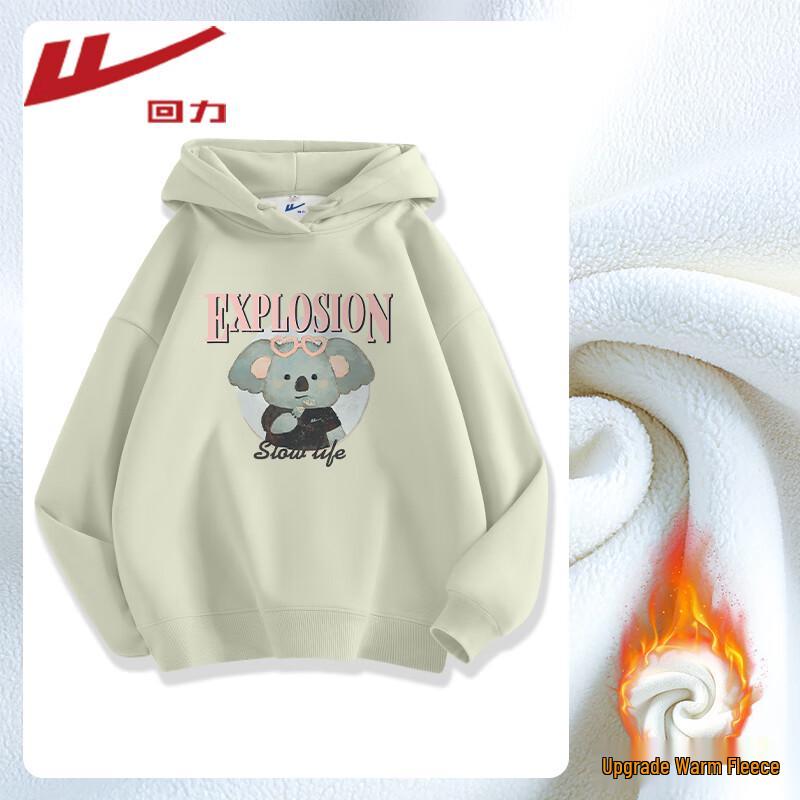 Warrior Women's Plush Fleece Thermal Hooded Sweatshirt