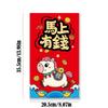 Cartoon CNY Red Envelope Blessing Large Red Packet Lucky Cash Gift Envelopes Children's New Year Gifts