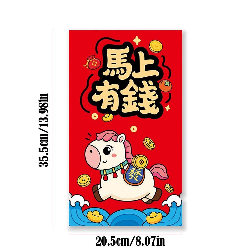 Cartoon CNY Red Envelope Blessing Large Red Packet Lucky Cash Gift Envelopes Children's New Year Gifts