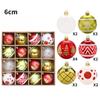16 Pieces/set, Champagne Gold, Painted Christmas Ball Set, Christmas Tree Decoration, Holiday Pendant, Home Party Decoration, Wedding Decoration