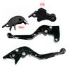 Adjustable Clutch Brake Lever fit for YAMAHA XSR900 XSR900GP MT-09 24-25 Black