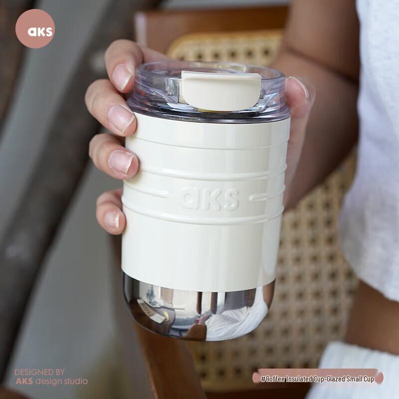 

AKS Moon Spring 320ml Insulated Mug