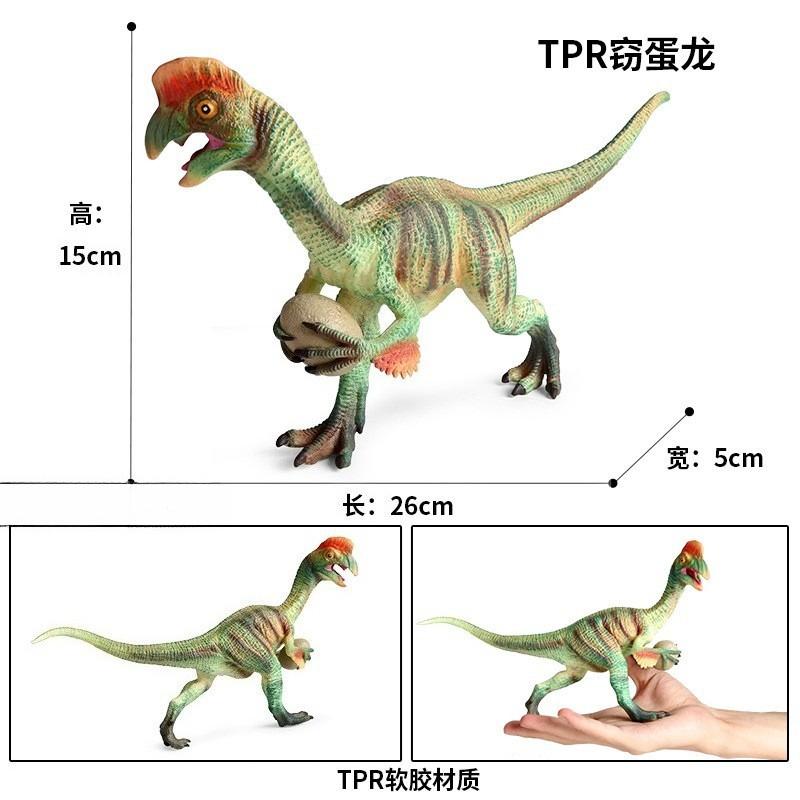 Modelo de Dinosaurio de Simulación de PVC Tyrannosaurus Rex Juguete Dinosaurio Jurásico Regalo Educativo Adornos de Animales Colección Modelo