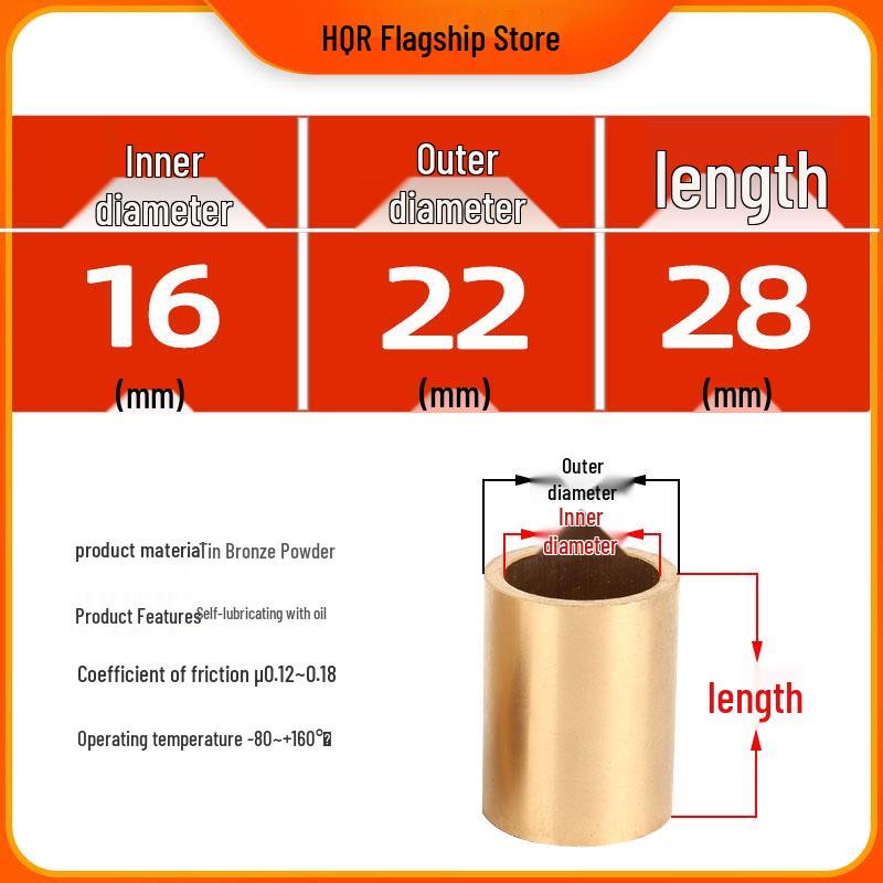 Self-Lubricating Oil-Impregnated Copper Bearing Bushing, Inner Guide 3-5, 6-8, 10-14, 15-32
