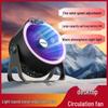 Portable USB Desktop Fan: Silent, Long Battery Life, Ideal for Office Use