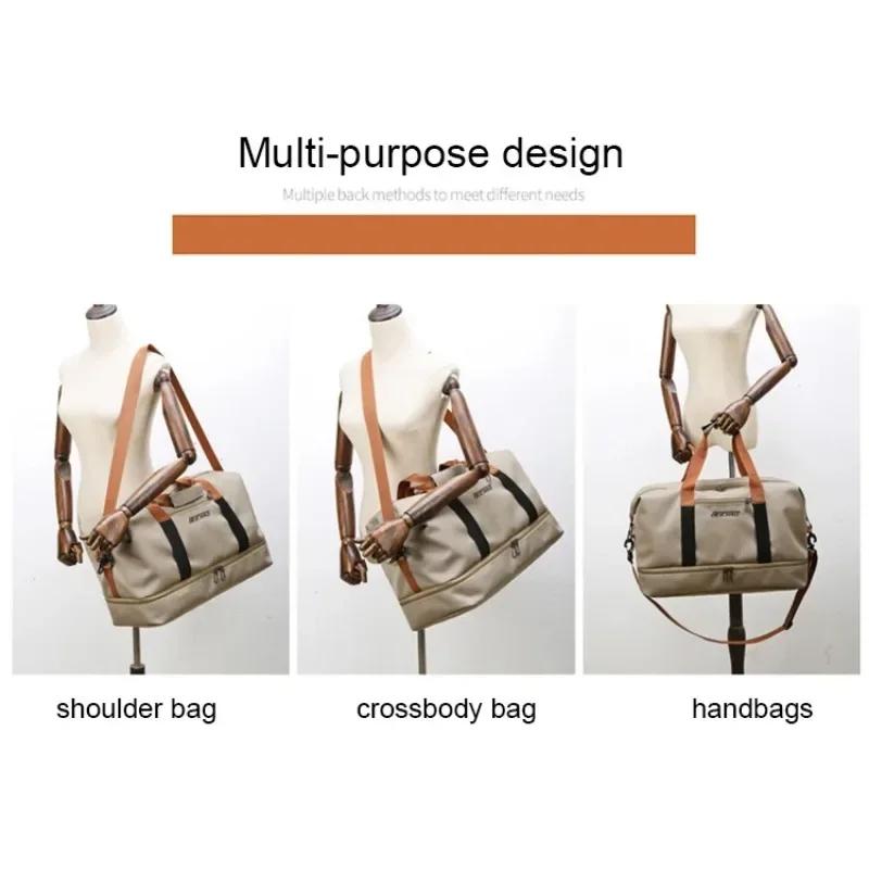 Gym Travel Bags Large-Capacity Luggage Dry-Wet Separation Sports Fitness Shoulder Bag Short-Distance Travel Handbags for Women
