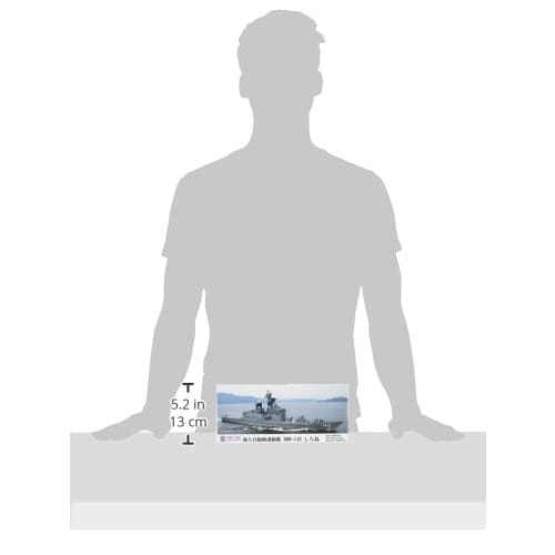 Pit Road 1/700 Skywave Series JMSDF Destroyer DDH-143 Shirane Plastic Model J74