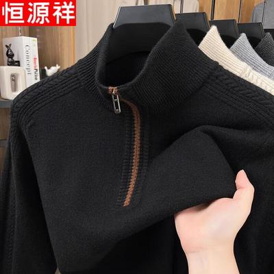 Vestiti pesanti – Maglioni