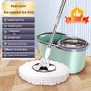 360° Spin-Dry Hand-Free Mop with Absorbent Cloth and Single Bucket