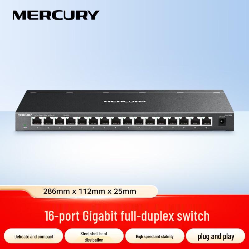 

Mercury 16-Port Gigabit Unmanaged Ethernet Switch
