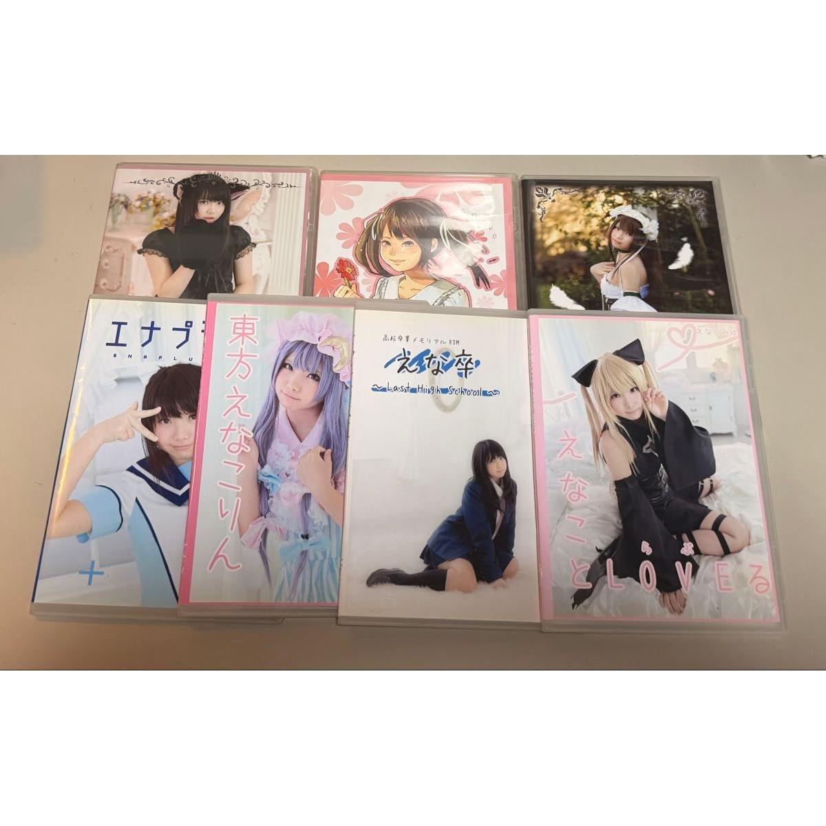 Used Enako Cosplay ROM 7-piece set photo collection Enako Touhou Enakorin