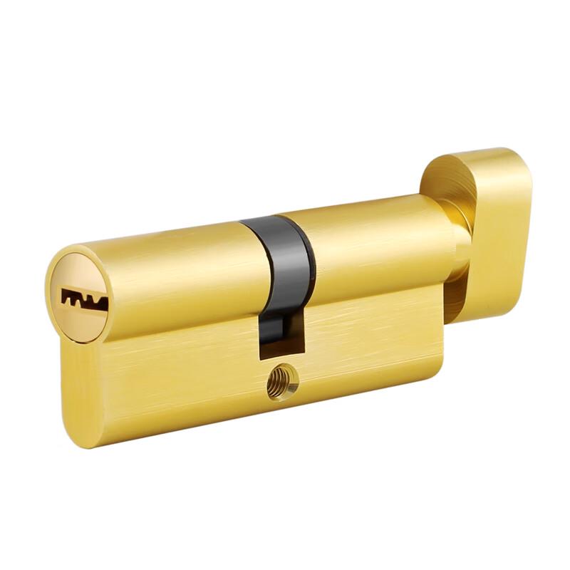 BLOSSOM Adjustable Lever Door Lock