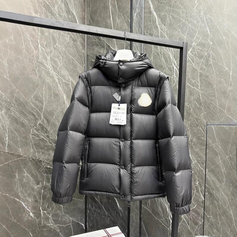 New Mongolian big standard two-in-one hooded