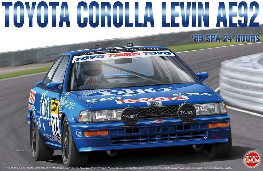 Platz/NuNu 1/24 Racing Series Toyota Corolla Levin AE92 1989 Spa 24 Hours Race Plastic Model Kit PN24016 (Car)