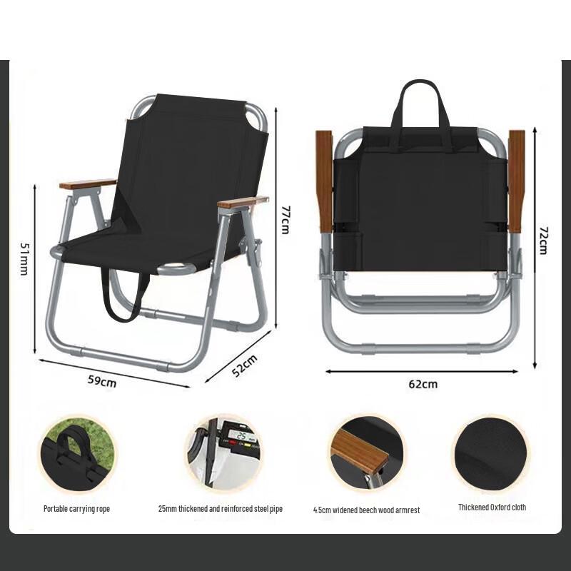 OIMG Portable Outdoor Folding Chair