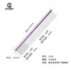 Professional Pet Grooming Comb Detangling Styling Finishing Wide Tooth Straight C225 C245