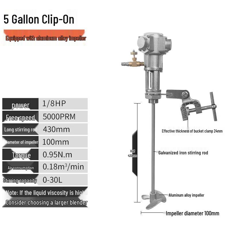 Orange Core 5-Gallon Pneumatic Automatic Lifting Glue Mixer