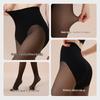 Women's 50D Anti-Snag Shaping Tights
