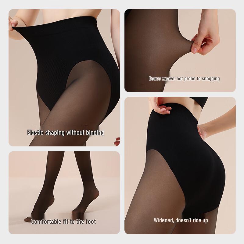 Women's 50D Anti-Snag Shaping Tights