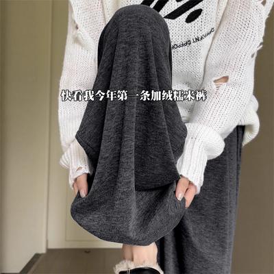 Sukně, kalhoty a další – Nohavice a trojštvrťové nohavice