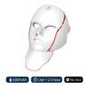 Newly Upgraded LED Face Mask with Neck Wireless 7 Colors Photon LED Facial Mask Repair Skin Rejuvenation Firming Beauty Tool