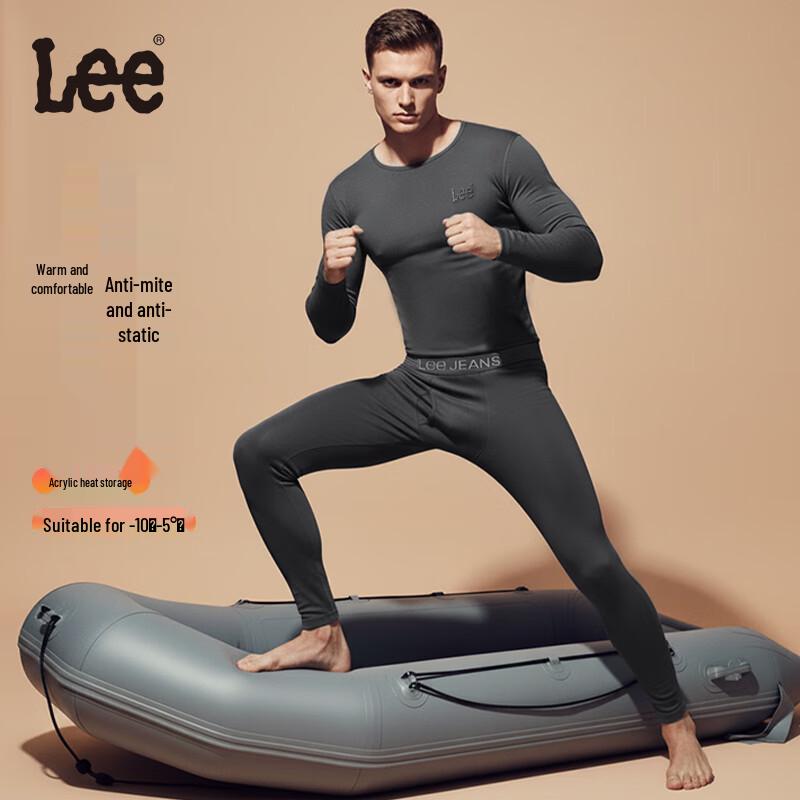 

Ли EFISH Антибактериальный Термобелье L