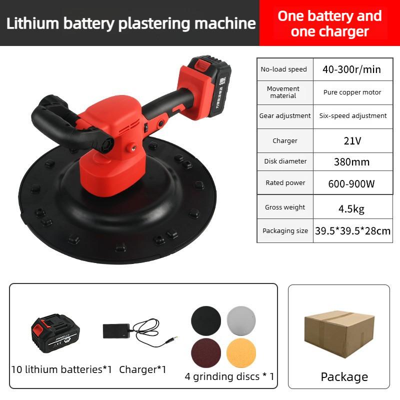 Floor Compaction Plastering Machine Brushless Eelectric Smoothing Machine Concrete Cement Mortar Wall Finishing Machine