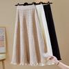 Winter Fringe Knit Skirt High Waist A Line Loose Fit Flared Midi Skirt Cover Hips Slimming Wool Skirt