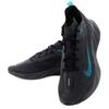 Nike Aba X