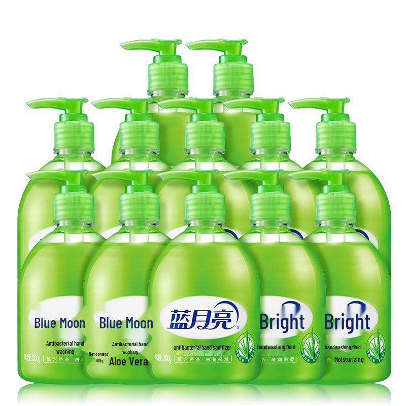 Blue Moon Aloe Antibacterial Foaming Hand Wash