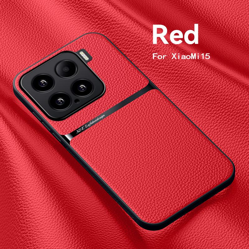 For Xiaomi 15 15 Pro 15 Ultra leather texture built-in magnetic TPU soft edge anti-drop anti-fingerprint phone case