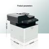 LANXUM A4 Color Multifunction Printer GA7330cdn CN plug (adapter included)