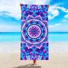 1pc Ultra Fine Fiber Beach Towel, Quick Drying Absorbent Bath Towel, Multi-functional Towel for Beach Swimming and Sports