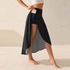 Women's Fashion Casual Solid Colour Slit Ruffle High Waist Fluttering Shorts Skirt