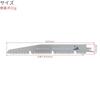 TAKAGI Reciprocating Saw Replacement Blade for Fast Wood Cutting 230mm 1-Piece Pack