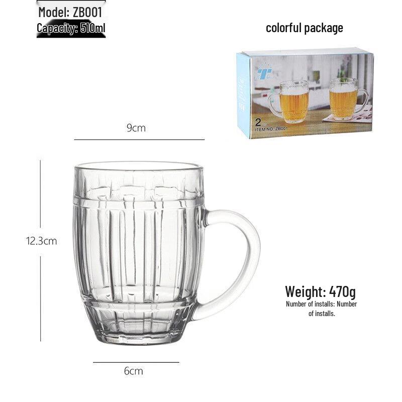 Shangqi Handled Glass Craft Beer Mugs, 300ml (Set of 2)