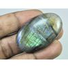 25X43X06MM Natural Purple Labradorite Spectrolite Oval Loose Gemstone 70Cts. D-446