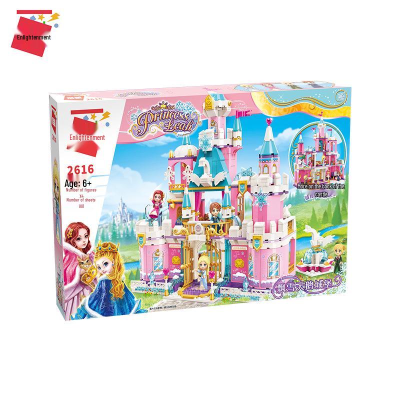 Princess Leah Series: Snowing Swan Castle & Violet Royal Carriage Building Blocks (2605-2616)