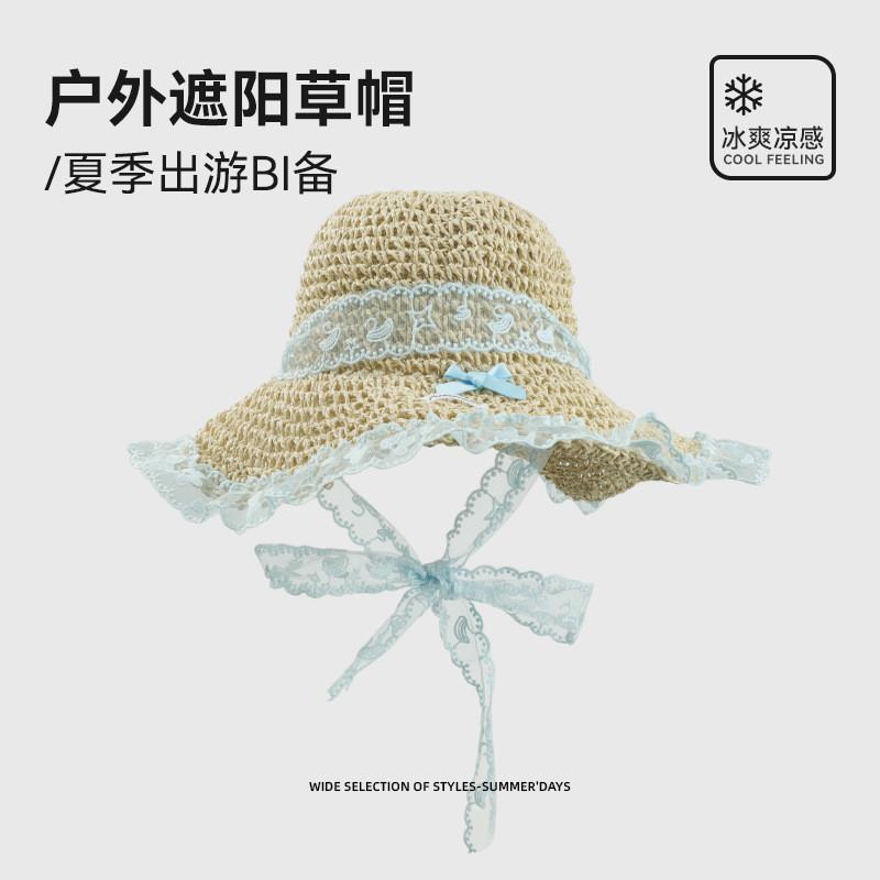 Chapeau de paille pour femme, protection solaire d'été, à larges bords, avec décoration florale, pour les vacances à la plage
