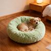 Donut Pet Bed Fluffy Round Cat Bed with Anti-Slip Bottom Cozy Shaggy Plush Dog