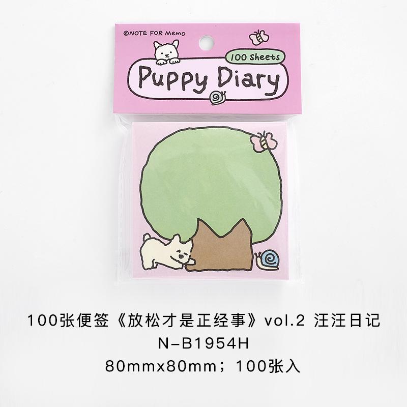 100 sheets Relaxation Series Cartoon Adhesive Cute Animals Notes Notepad Memo Pad Office School Supplies Stationery Stickers