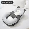 Newborn Anti-spill Pillow Baby Feeding Support Safe Lying Breastfeeding