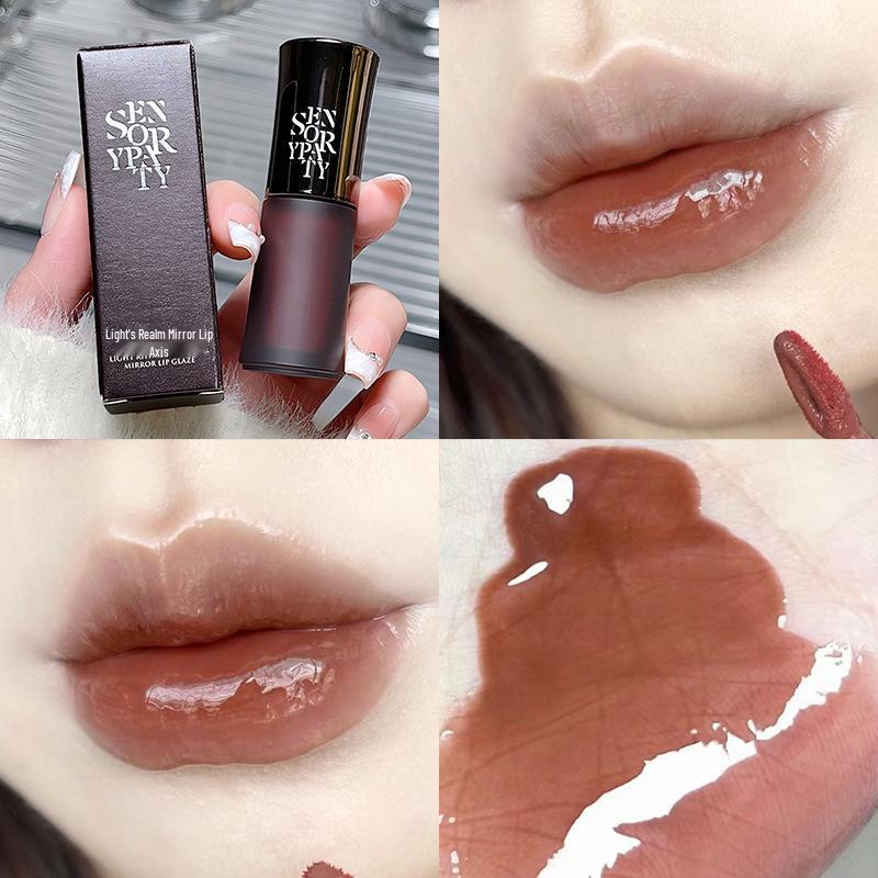 Sensory Reflective Lip Gloss: Long-lasting, Moisturizing, Plumping Lipstick for Youthful Look