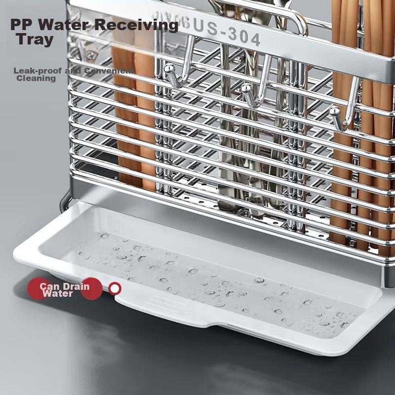 Jingmao Chopstick Holder, 304 Stainless Steel Wall-Mounted Draining Rack, Spoon Rack, Storage Shelf