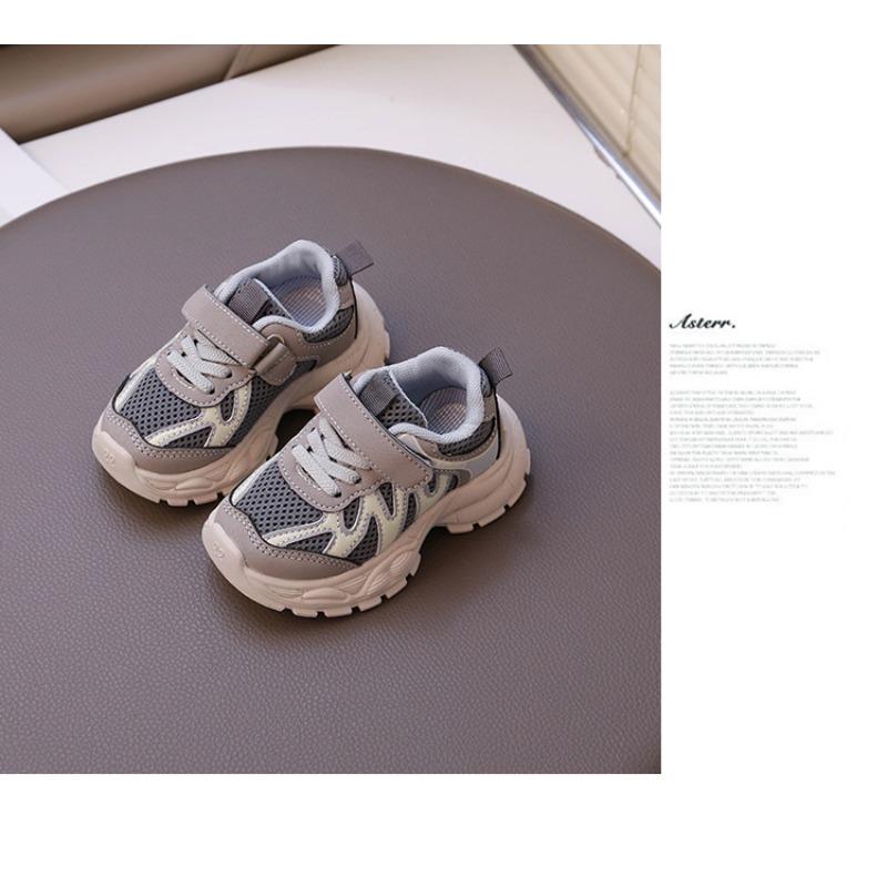 Autumn fashion striped children's sneakers double mesh breathable girls running shoes non-slip students