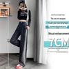 Women's Gradient Black & Gray High-Waisted Wide-Leg Jeans 2025 - Floor-Length Slimming Pants for Spring/Summer