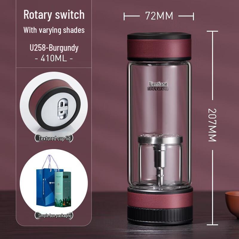 Wanxiang Tea Infuser Glass Mug