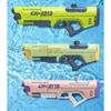 Manumotive Capacity Large Water Gun Water Splashing Festival Prop Beach Gift Toy